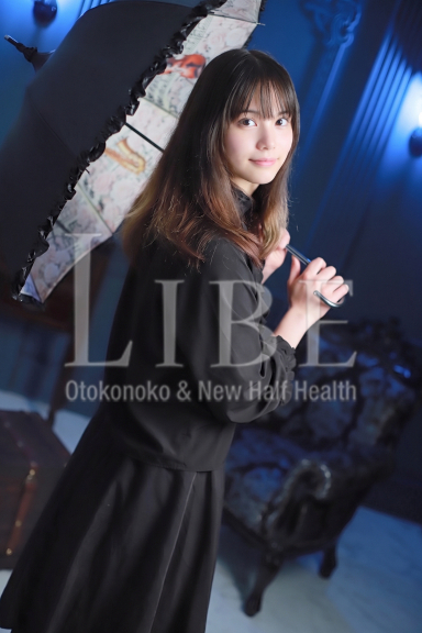 [期間限定]あまつか 真珠3